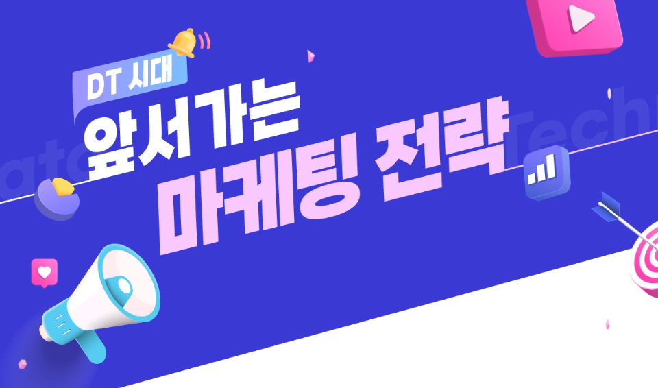 교육과정사진